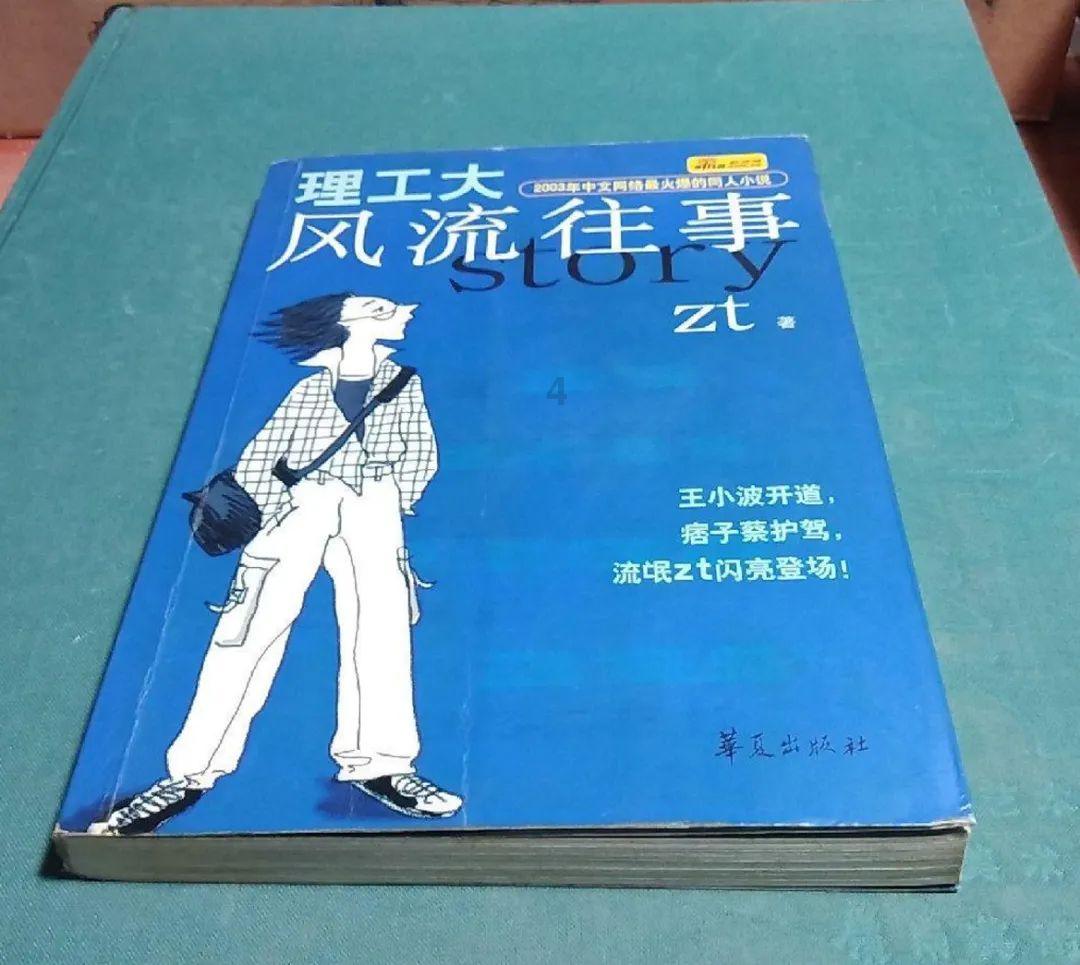 上了一个自己不太满意的大学,如何调整自己的心态?-有问必答平台,平民化的知识交流场所